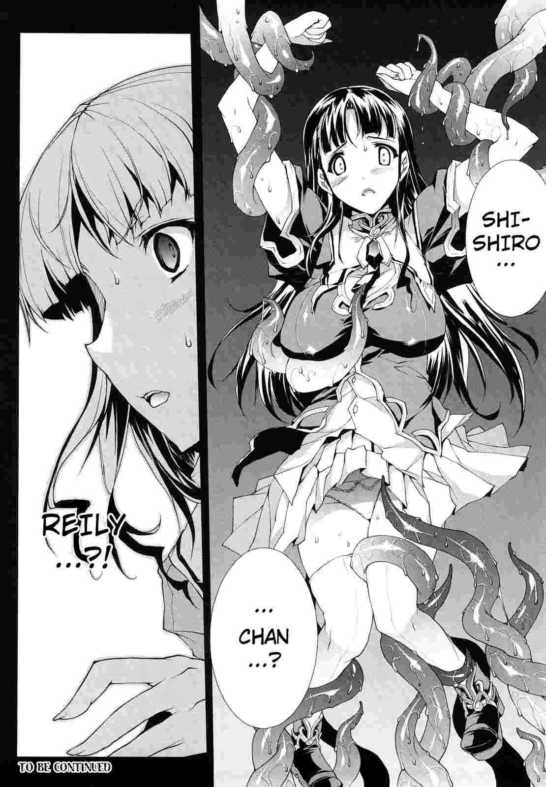 Pandra - Shiroki Yokubou Kuro No Kibou Chapter 1000 Page 77